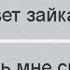 ВЫЧИСЛИЛ И НАКАЗАЛ ПЕДОФАЙЛА В РОБЛОКСЕ 2 ВЫЗВАЛ ПОЛИЦИЮ