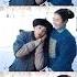 王安宇 李兰迪 Wang Anyu Li LanDi Dreaming Back To The Qing Dynasty Cute And Sweet Moment