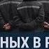 В российских колониях продолжается вербовка заключенных на войну в Украине