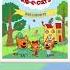 Kid E Cats Kid E Cats Playhouse Teaser 1 9х18 30 0