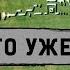 НАМ YГРОЖАЮТ РАСШИФРОВКА ЗАГАДОЧНОГО ПОСЛАНИЯ ПОВЕРГЛА УЧЕНЫХ В Ш0К 25 04 2020 ДОКУМЕНТАЛЬНЫЙ ФИЛЬМ