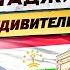 Культурная столица Таджикистана Удивительный Худжанд Проходим автограницу Узбекистан Таджикистан