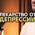 Как пережить любой кризис Артемий Лебедев Смотри полный выпуск Ppimenov