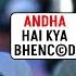 Stump Mic Yashasvi Jaiswal Abused Samne Dekh Na BC When Virat Kohli Run Him Out Ind Vs Aus