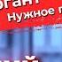 Анатолий Бурносов ГенДир Камеди как рождался COMEDY Что разрушило Незолотую КВН Предельник