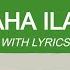 La Ilaha Ilallah Chechen War Song WITH LYRICS