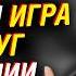 Абхазия второй Карабах Большая игра вокруг Армении планы Ирана и ОДКБ Каринэ Геворгян