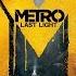 Metro Last Light REDUX Soundtrack Bad Ending Acoustic Guitar Cover