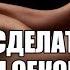 Хочу жену Sexwife Как заставить жену стать сексвайф Возбуждает секс жены с другим мужчиной