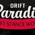 DRIFT PARADISE НАСТРОЙКИ АВТО