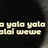 8 Echo 254 Yala Ft Imuh Lyric Visualizer Sms Skiza 9841471 Send To 811