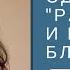 Раскопка в ТетаХилинге Как сделать раскопку себе