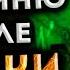 Ничего не помню после пьянки Провалы в памяти после алкоголя По дороге к трезвости