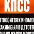 Что Кроме Окси Почему Баста Плохой Репер Где Хиты Слава КПСС