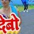 Satish Das Antra Singh Priyanka क सबस खतरन क ग न ग र ग र ग ल HD Khortha Video