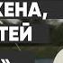 Только не со мной монолог живущего с ВИЧ инфекцией