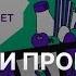 Промокод Мегамаркет Скидки и Купонах Megamarket 1000 руб Как получить промокод Мегамаркет