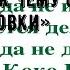 Сонник Кроссовки приснились к чему снятся во сне Кроссовки