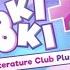 Dear Sunshine OST Doki Doki Literature Club Plus Soundtrack