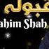 Song Qaboola Da Rahim Shah Pashto New Song Official Video 2023