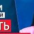 Нидерланды против Азербайджана и всех тюрков Запад против Грузии