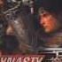 Unusual Gravity Dynasty Warriors 5 OST Extended