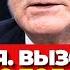 Германия Немецкого посла вызвали Рождество под вопросом Украинцам в Германии урежут пособие