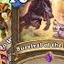 Big Ramp Big Druid The Most Insane New Scholomance Academy Deck Yet OP Broken Hearthstone