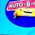 Auto B Good Up Next Bumpers Version 2 On Light TV God S Channel Of Blessings