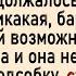 Бармен чпокнул пьяную певицу Сборник свежих анекдотов Юмор