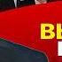 Трамп ПОТУЖНО схватил Зеленского за я зык Потери ВСУ Помощь Китая Расплата Асада Телиженко