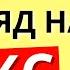 Как мужчины относятся к сексу что женщине обязательно надо знать