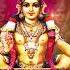 ಶ ರ ಅಯ ಯಪ ಪ ಭಕ ತ ಗ ತ ಗಳ Ayyappa Swamy Bhakthigeetegalu Audio Juke Box Kannada Devotional Songs