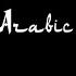 Nada Dering Keren Arabic Ringtone Ringtoneislamic