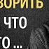 Эрих Мария Ремарк Цитаты и высказывания самого известного немецкого писателя 20 века