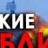 20 Ноября Пробил час ВОЗМЕЗДИЯ РОКОВОЙ приказ УЖЕ ПОДПИСАН Этого боится даже Пентагон