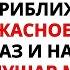 ПОЗВОЛЬ МНЕ ПОМОЧЬ ТЕБЕ СЕЙЧАС ДИТЯ МОЕ ПОСЛАНИЕ БОГА К ВАМ СЕГОДНЯ