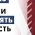 Бюджет 2025 преступники смогут менять идентичность борьба с пиратством Подробности ЛР4 18 10