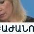 Ուկրաինան հարվածում է բրիտանական Ռուսաստանը միջմայրցամաքային հրթիռներով