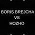 BORIS BREJCHA VS HOZHO PUZZLE VS SAT NARAYAN ALVARO GALLARDO EDIT