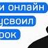 Откровения опытного менеджера продукта Дмитрий Твердохлебов VK Маруся