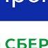 Промокоды СберМегаМаркет Новые скидки и купоны СберМегаМаркет каждый день