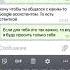 никогда не общайся с алисой в 3 часа ночи яндекс алиса угрожает мне