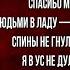 Кругом пятьсот Владимир Высоцкий Советская Поэзия читает Павел Беседин