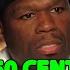 50 CENT Jay Z Is Not As Successful As Eminem