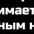 Прикладной ножевой бой Ожидание и реальность