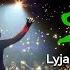 SEL Lyja Feat Electronic I Live