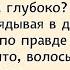 Смешные пикантные анекдоты про еврея у уролога про мужика в баре про женщину и секс