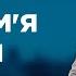 ПОЛУМ Я ЗРАДИ НАЙПОПУЛЯРНІШІ ВИПУСКИ СТОСУЄТЬСЯ КОЖНОГО НАЙКРАЩІ ТВ ШОУ