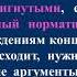 Семь золотых правил производства C нулевым травматизмом и с безопасными условиями труда